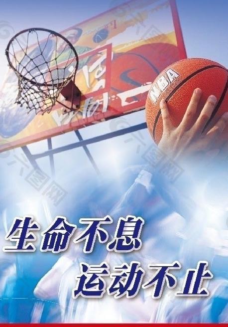 術扮演了關