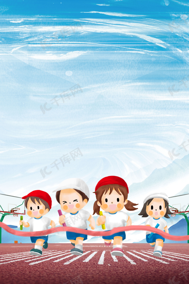 那么这场决