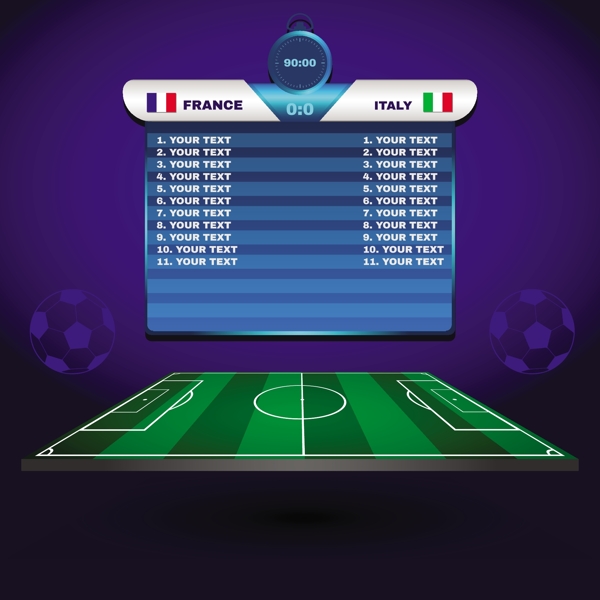 巴西國際 巴西國際