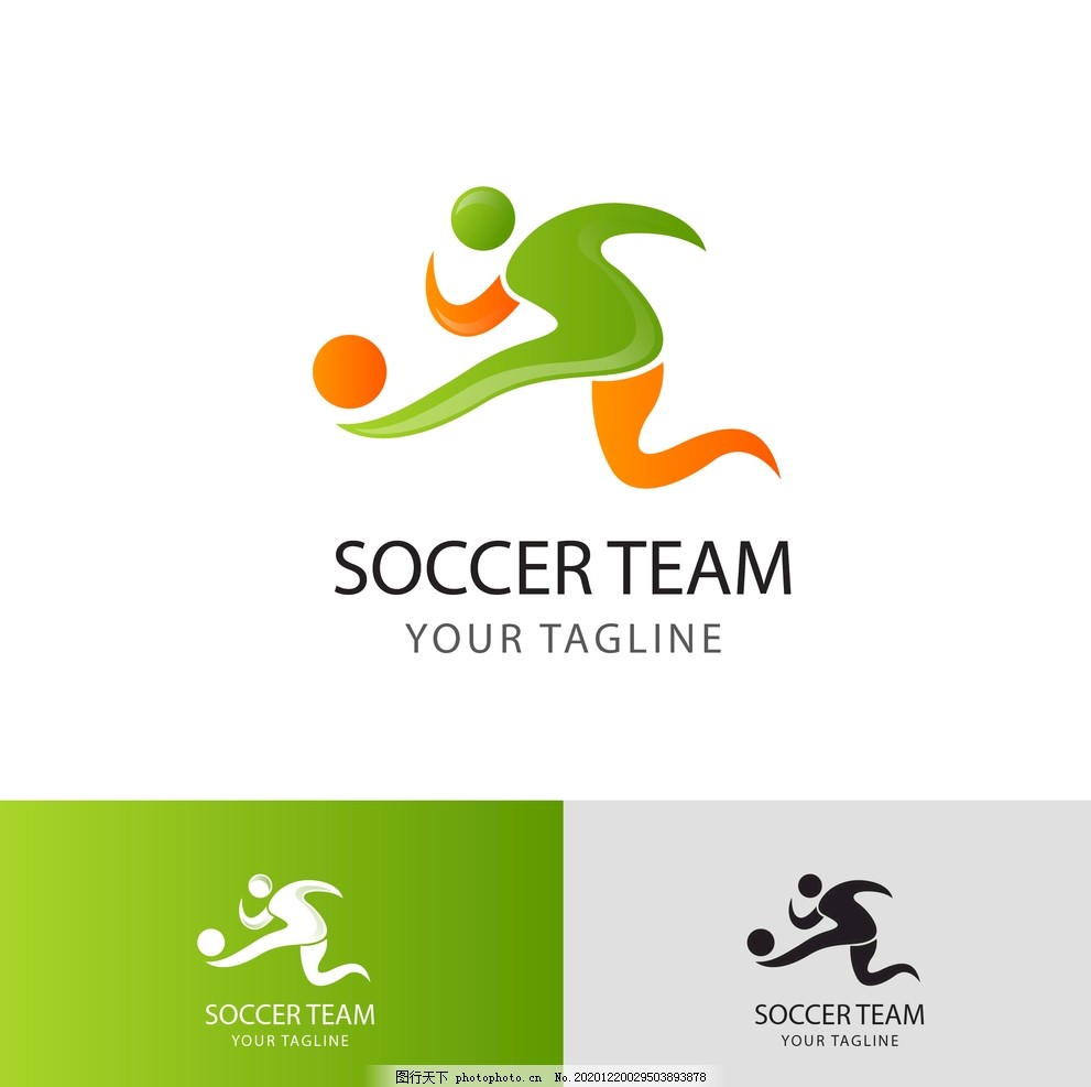 是阿根廷最 是阿根廷最