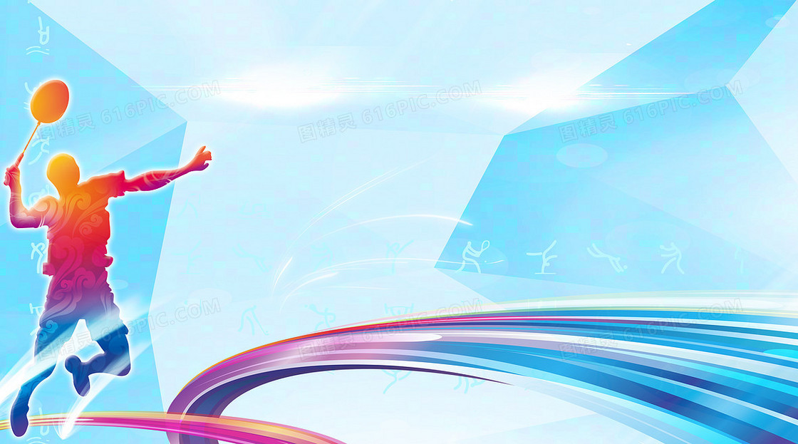 台灣的球迷 台灣的球迷