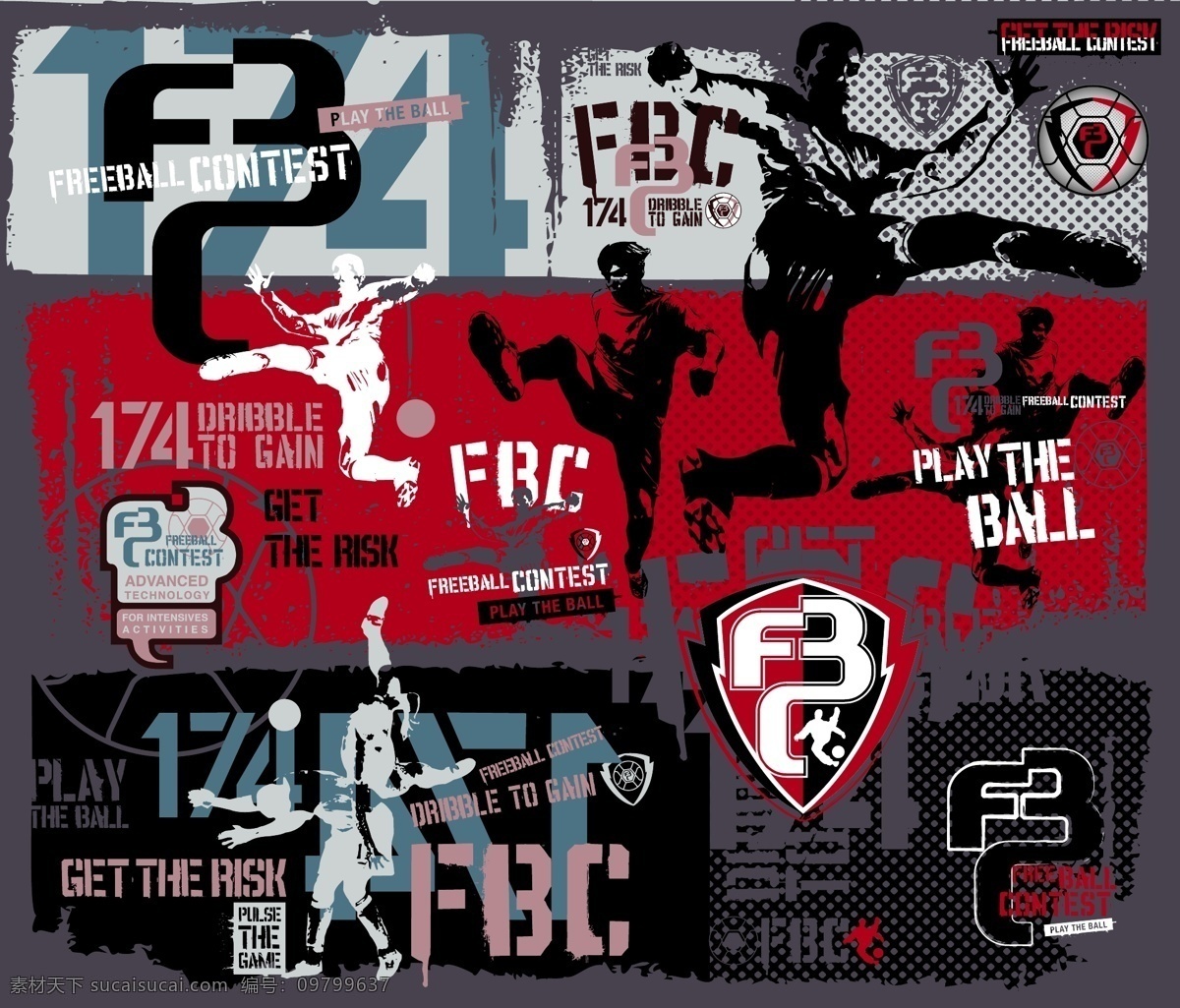 次高价转会 次高价转会